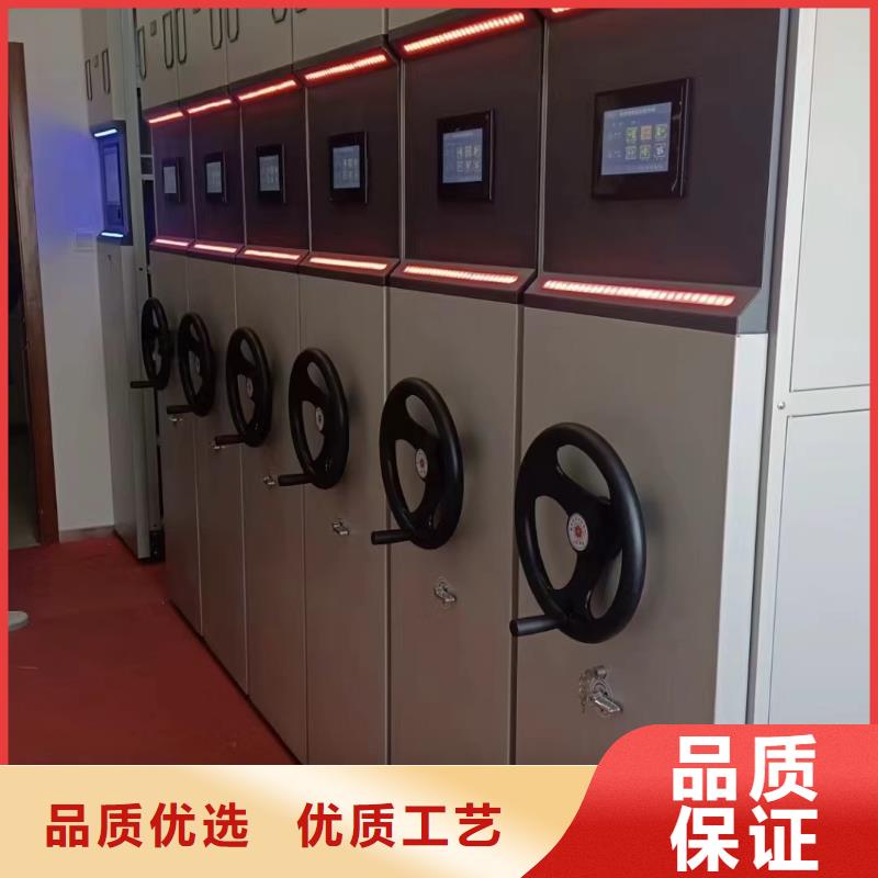 智能密集架实力厂家