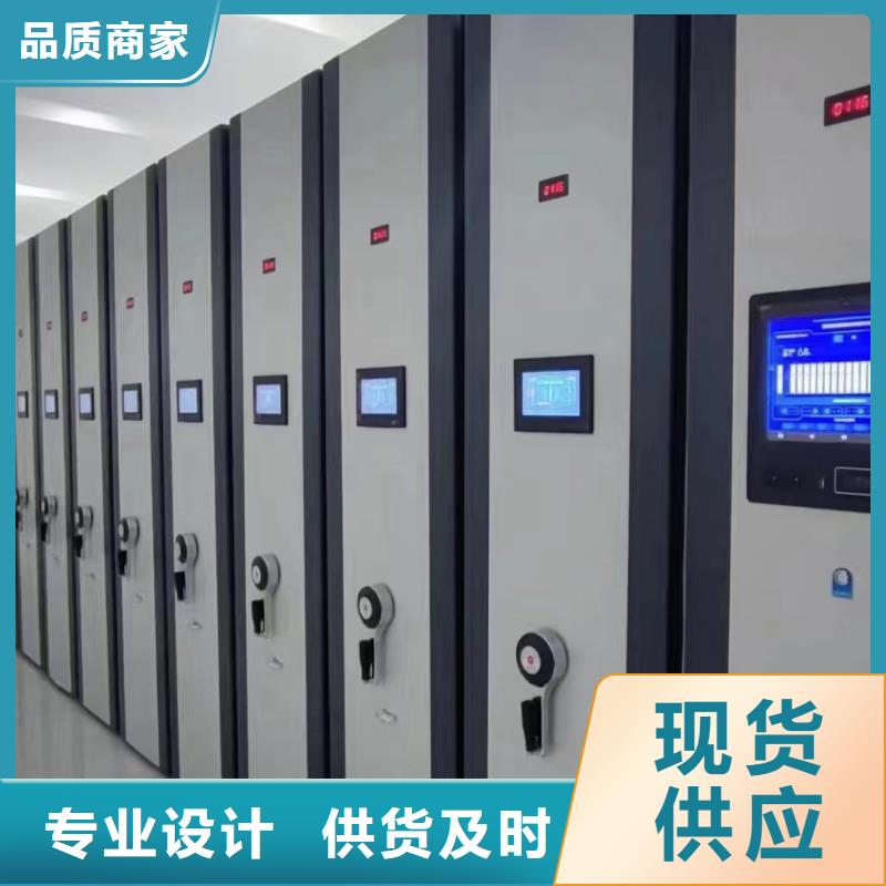 智能密集架欢迎咨询-鑫泉柜业有限公司