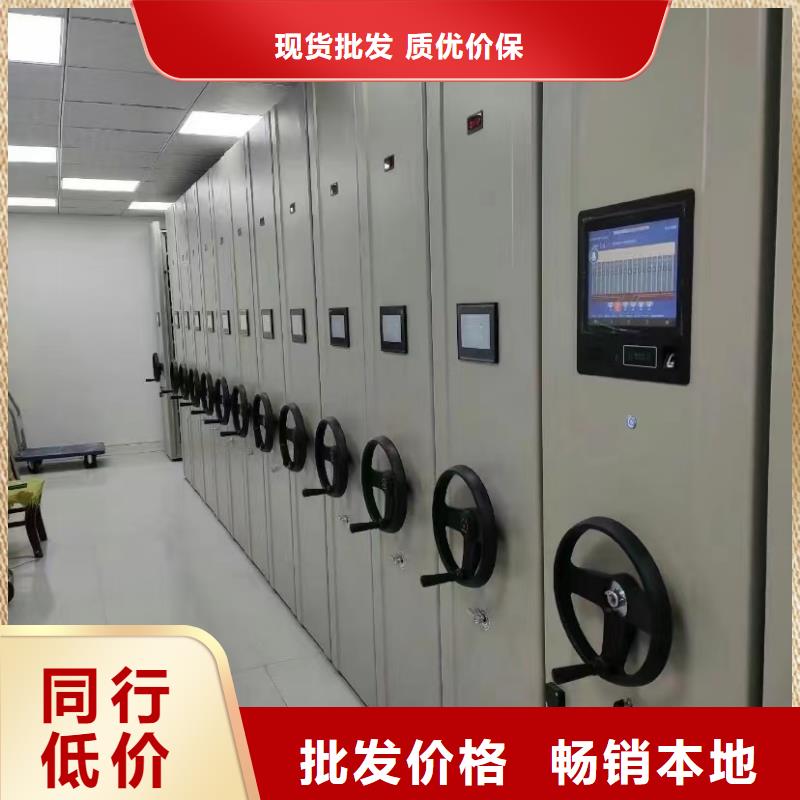 档案柜欢迎电询、档案柜厂家商