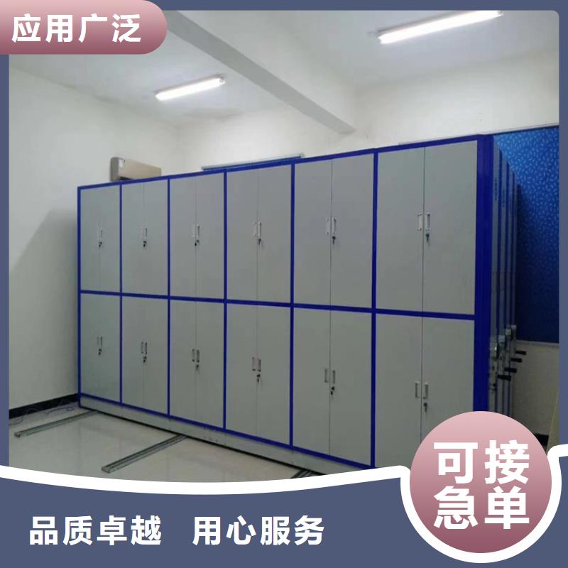 手动密集柜-手动密集柜服务客户