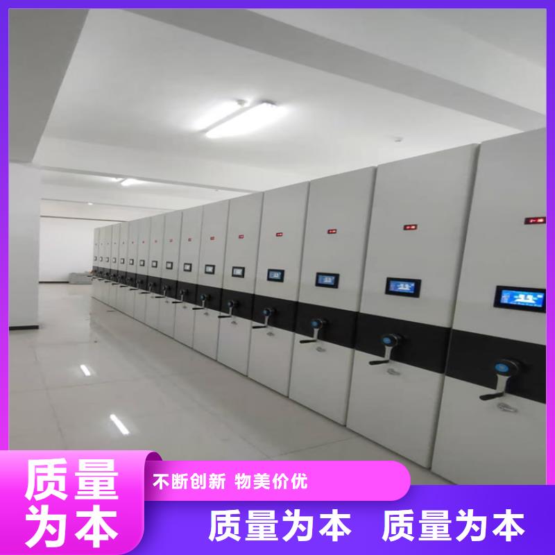 智能密集柜厂家-鑫泉柜业有限公司