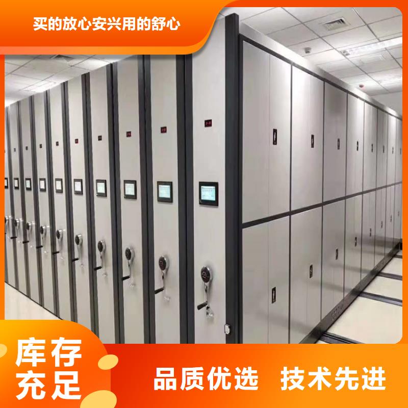 县密集柜价格-鑫泉柜业有限公司