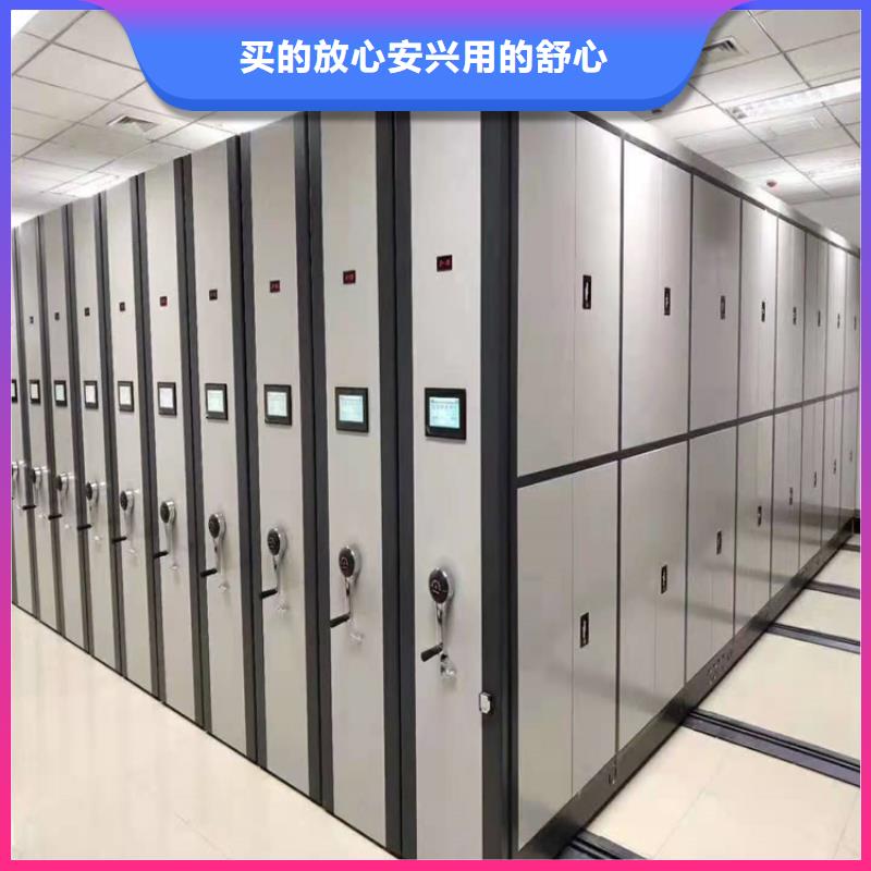 档案室用柜订做<组>