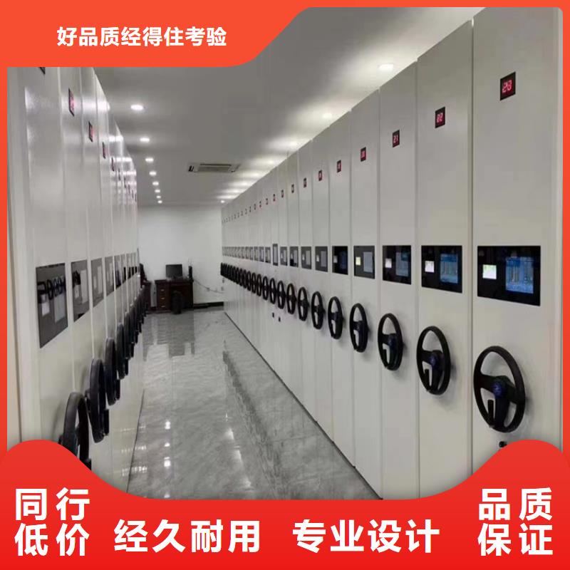 手动密集架全国走货