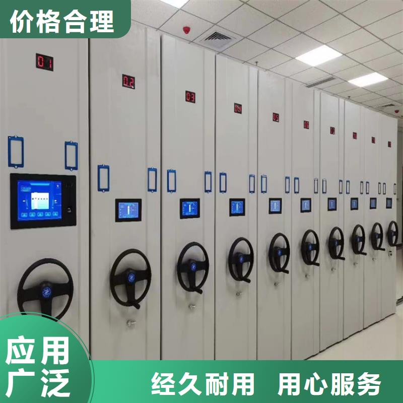 智能密集柜欢迎询价