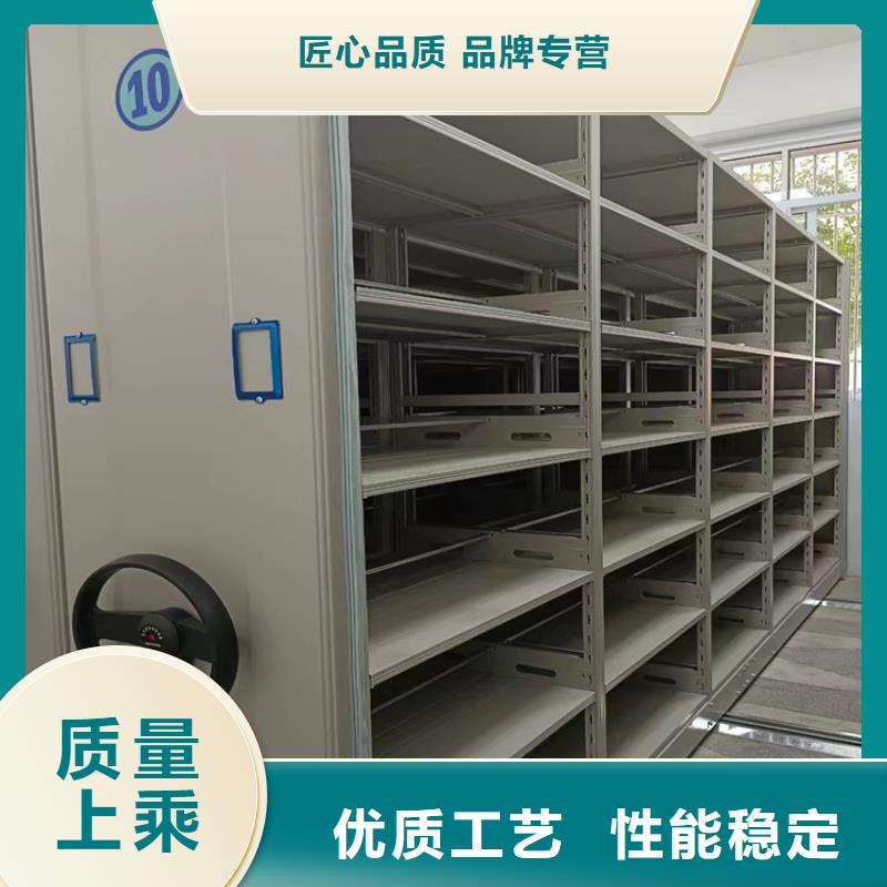 电动密集柜《电动密集柜图片