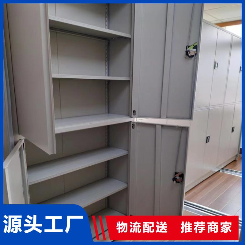 密集架报价-鑫泉柜业有限公司