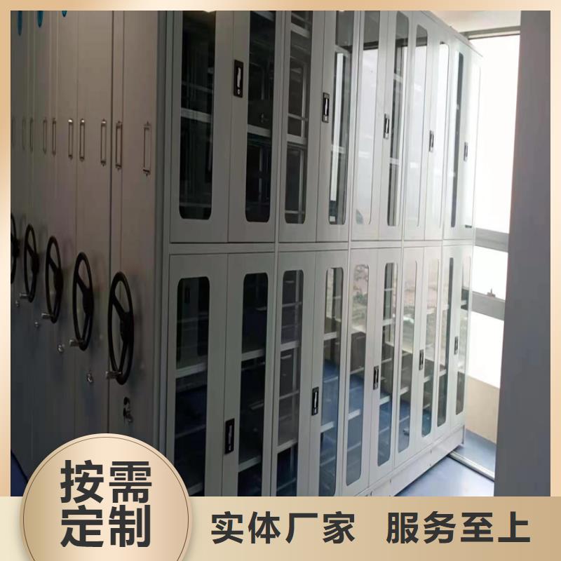 档案柜拆装维修-厂家直销