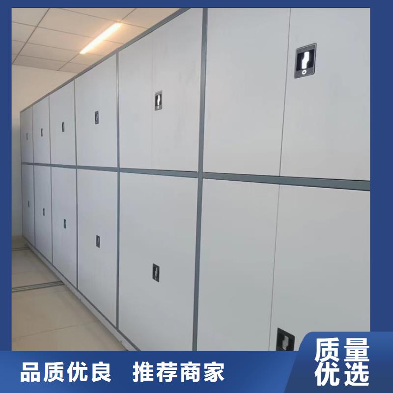 ：手动密集架欢迎咨询手动密集架