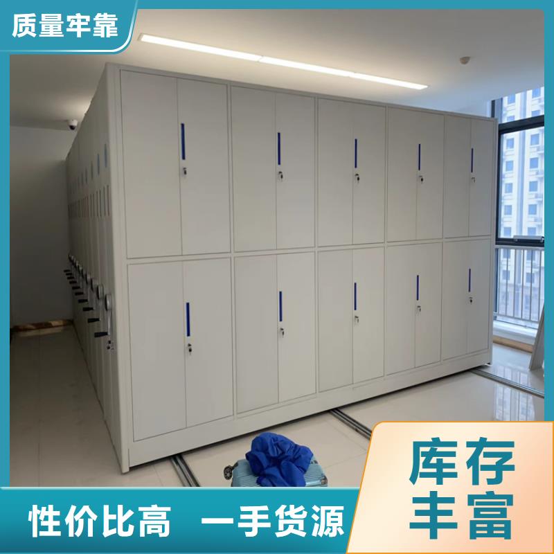 智能密集架欢迎咨询-鑫泉柜业有限公司