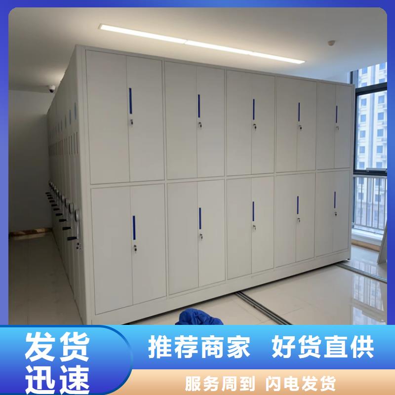 密集柜拆装搬家