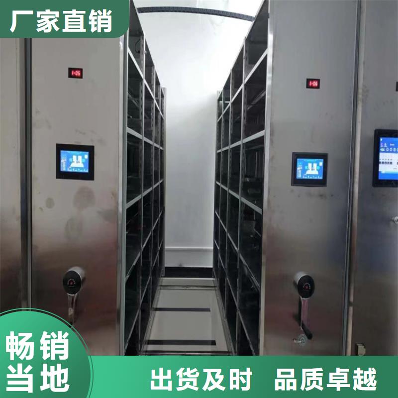 手动密集柜供应-鑫泉柜业有限公司