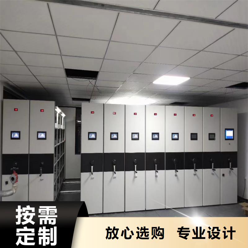 手动密集柜供应-鑫泉柜业有限公司