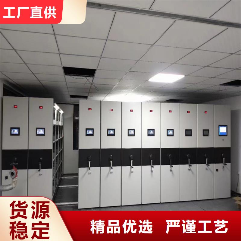 手动密集架现货直供-生产厂家