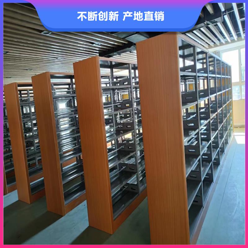 【密集架1】 密集架免费询价-服务区域包括濉溪|相山|池州|亳州|芜湖|蚌埠|滁州|安庆等-产品视频