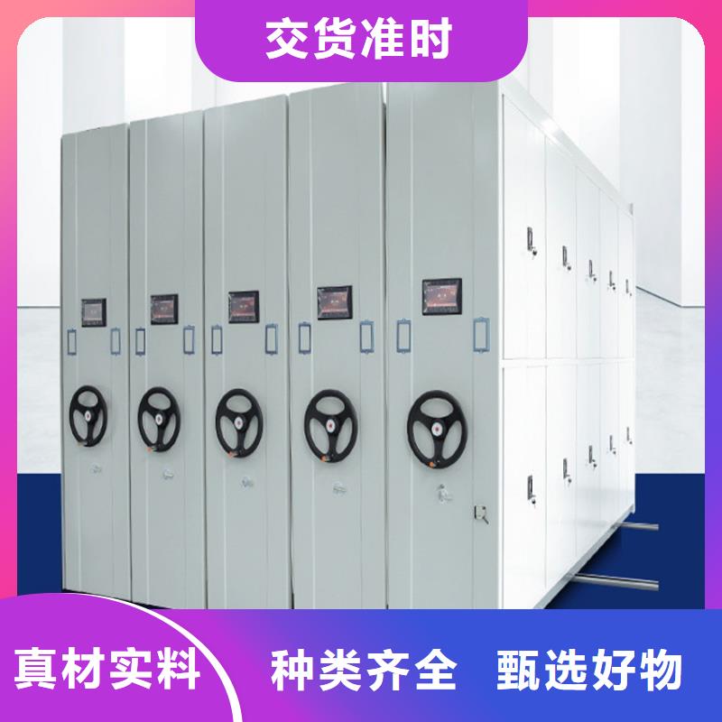 手动密集架2,【手动密集架】技术先进