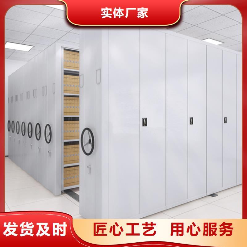 【智能密集柜】,密集架优选厂家鑫泉部队上下床