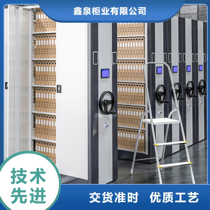 智能密集柜手动密集架批发价格