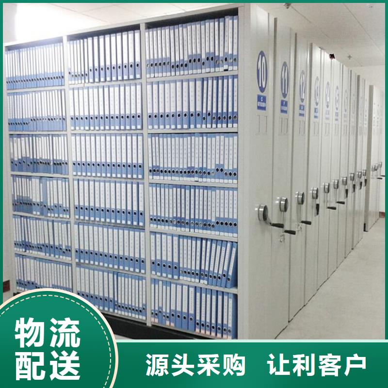 【智能密集柜】,密集架优选厂家鑫泉部队上下床