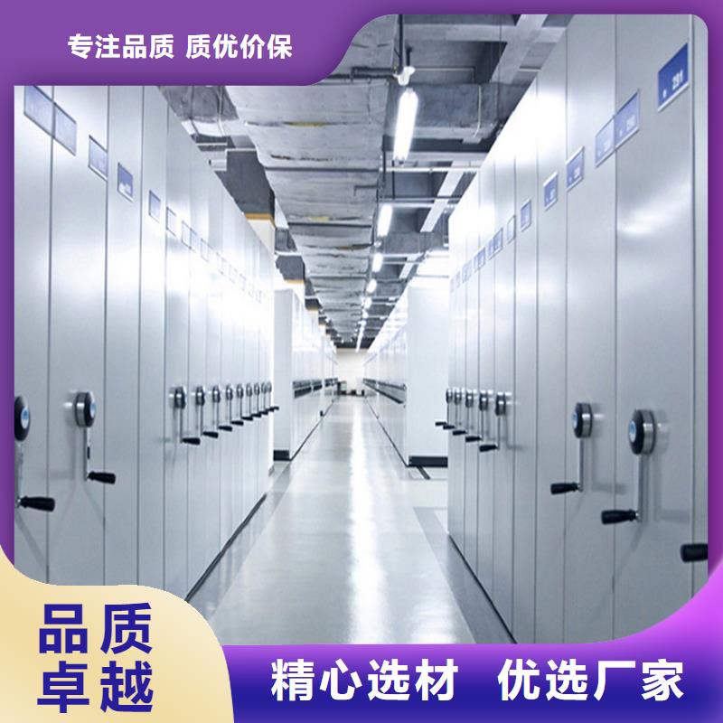 手摇密集架厂家