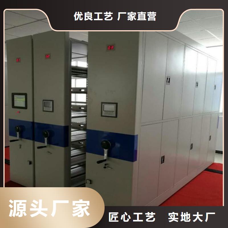 【智能密集柜】,密集架优选厂家鑫泉部队上下床