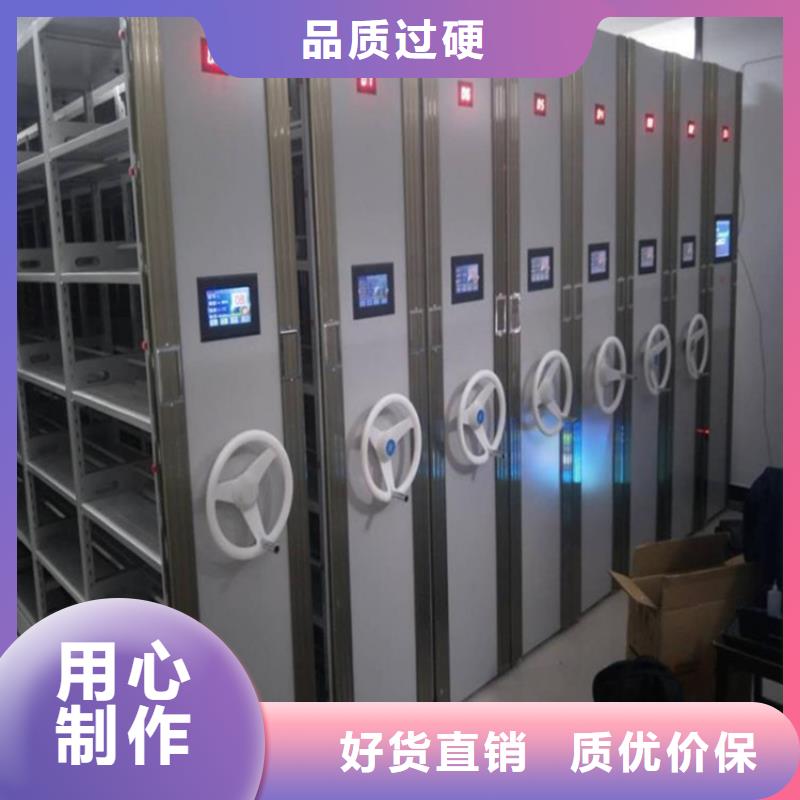 手摇密集架厂家