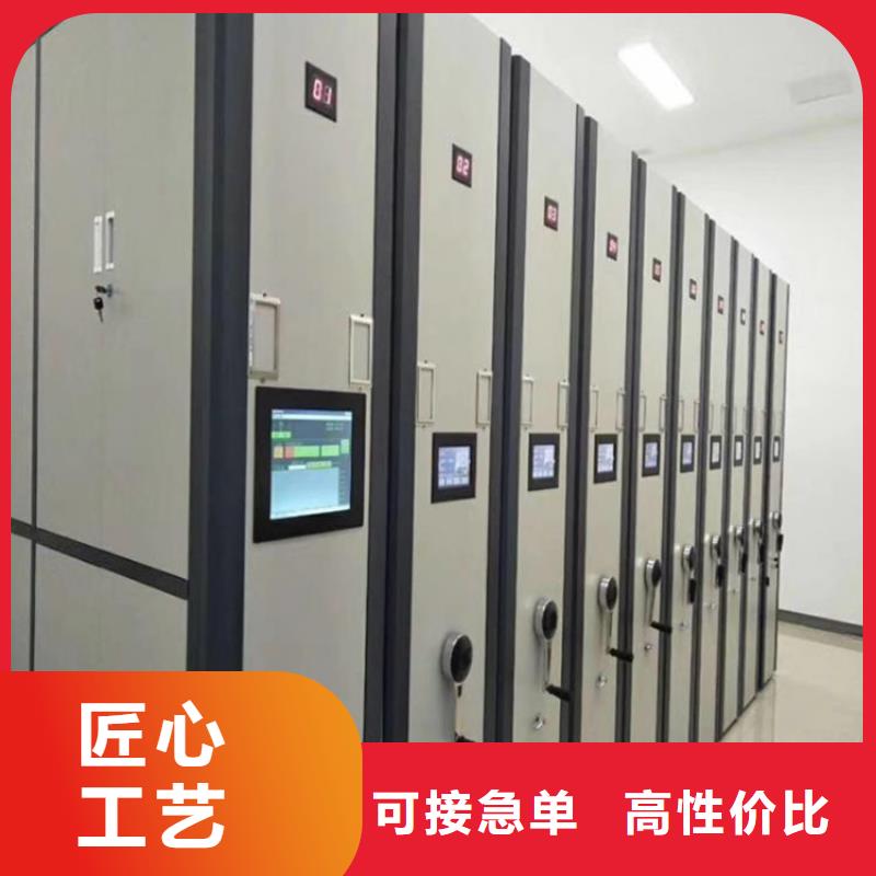 手摇密集架厂家