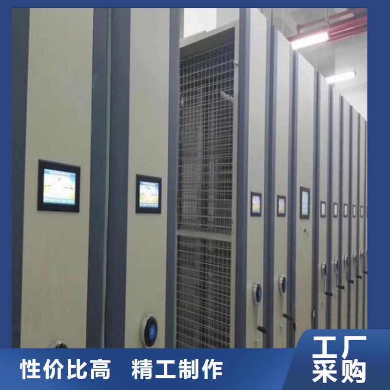 智能密集柜【密集柜】质检合格发货