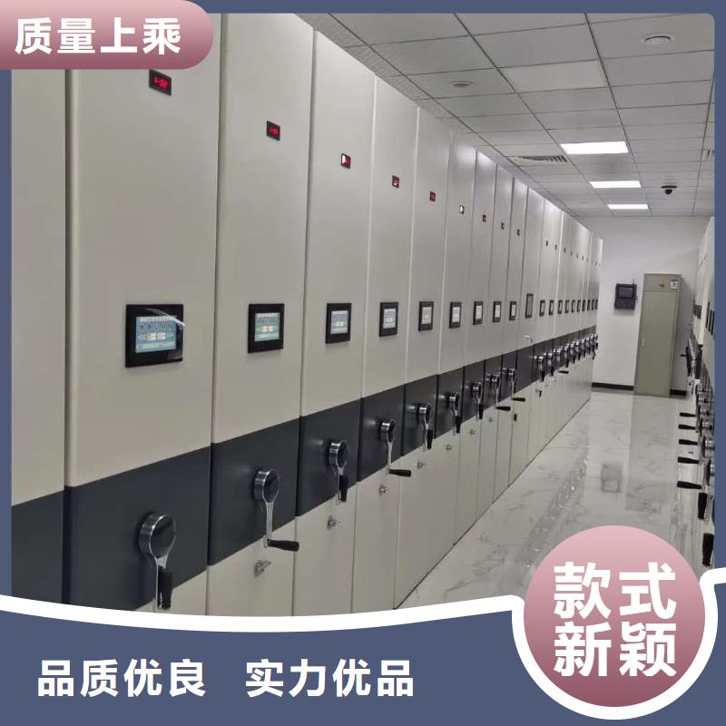 密集柜上门服务【联系电话】