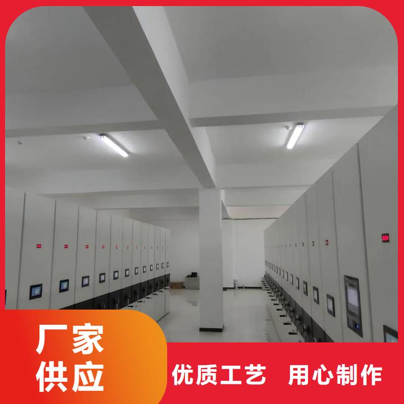密集架本地厂家