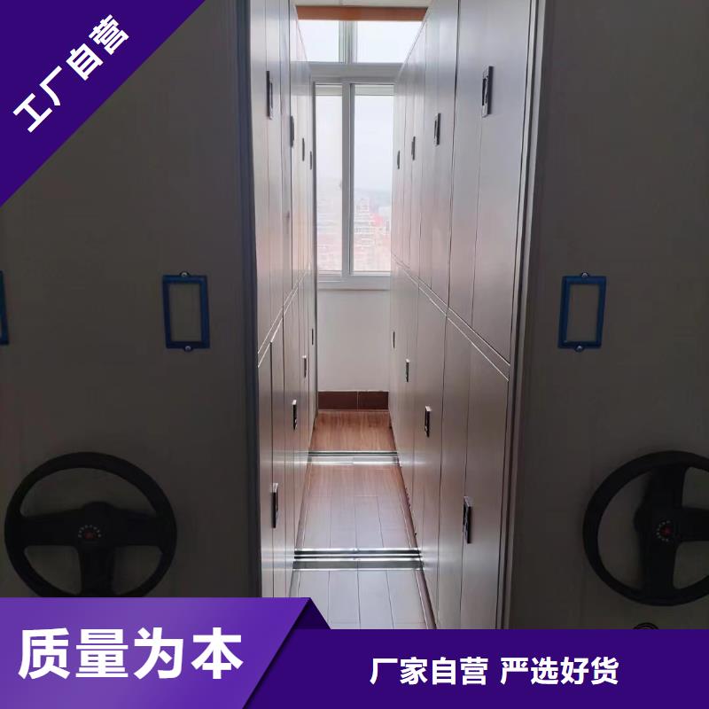 手动密集柜量大从优