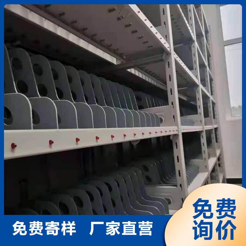 智能密集架5-【手动密集架】质量优价格低-鑫泉柜业(廊坊市分公司)|覆盖地域广阳|安次|承德|张家口|唐山|保定|秦皇岛