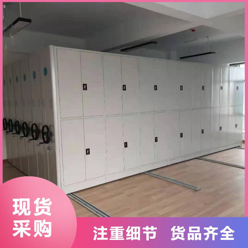 智能密集架5_智能密集架厂家品控严格