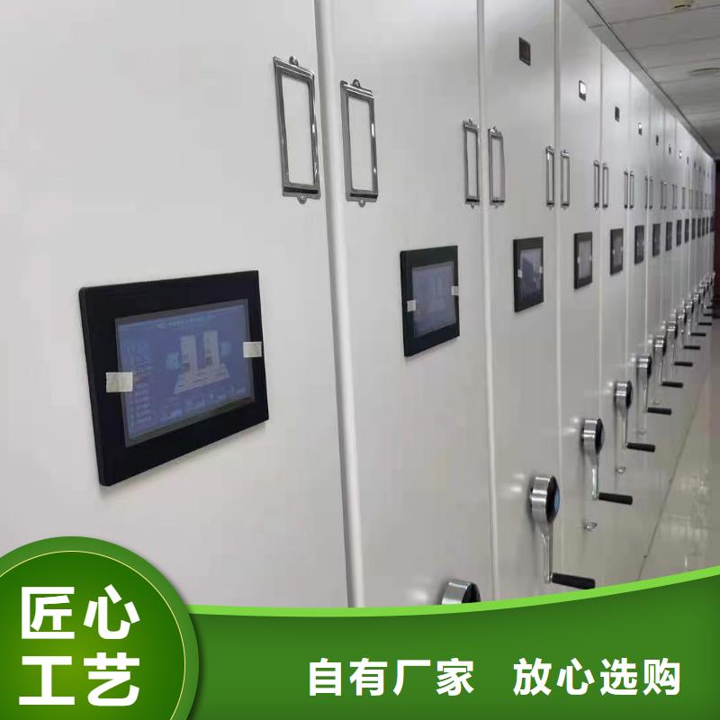 智能密集架5仓储可拆卸货架今日价格
