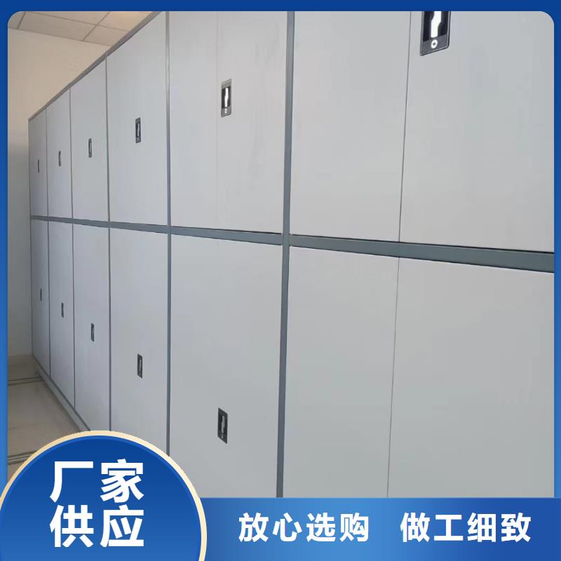 【智能密集架5钢木书架好货采购】