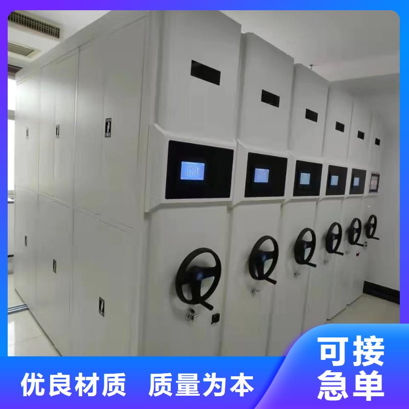 手动密集柜现货齐全