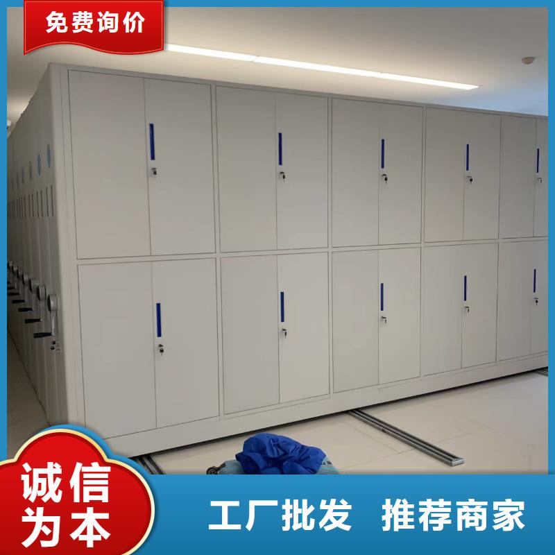 手动密集架本地厂家
