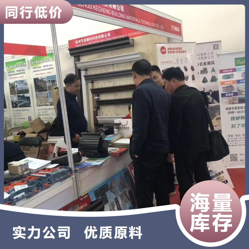 【天沟】-铝合金落水管详细参数覆盖范围含|泰兴|海陵|兴化|高港