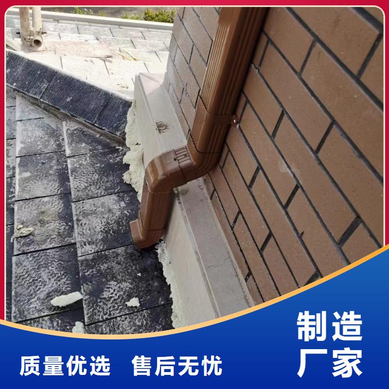 天沟-【铝合金天沟】物美价优-可成建材科技(海东市分公司)