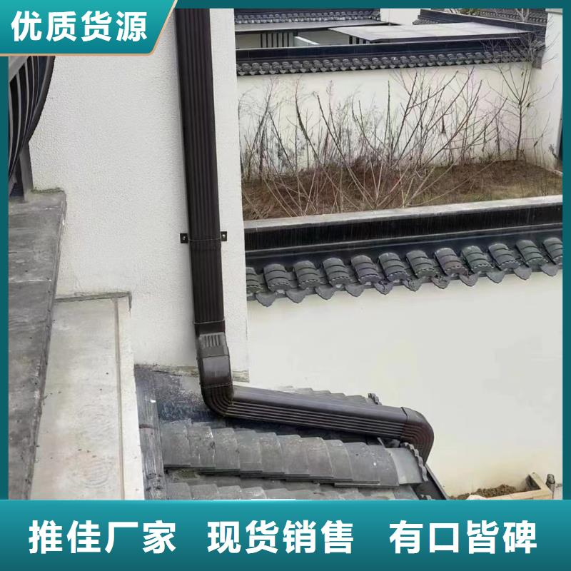 【天沟】,别墅成品天沟真材实料诚信经营客户满意度高