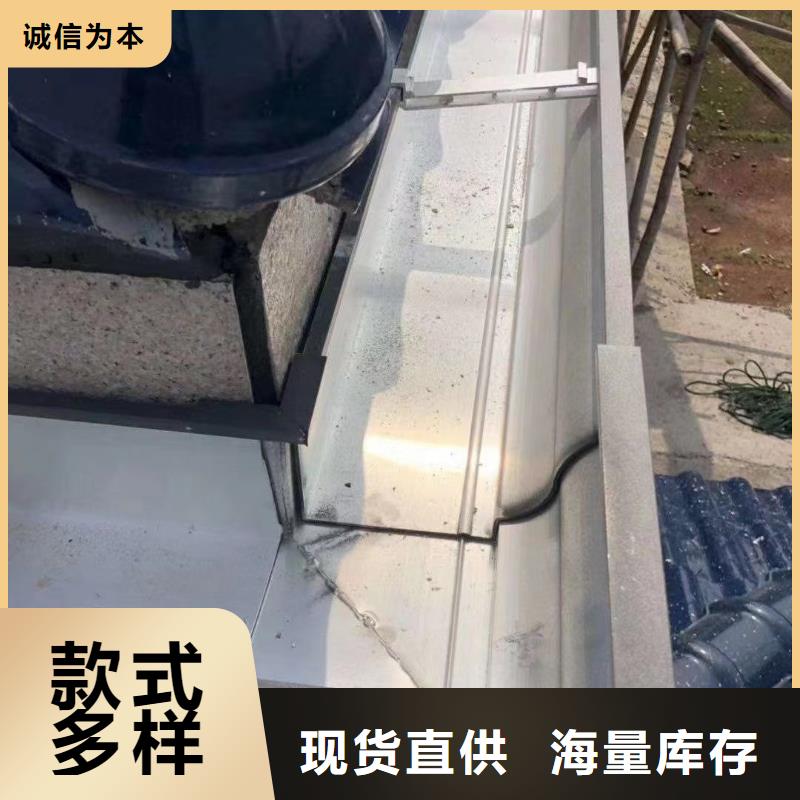 PVC雨水管视频-西藏阿里市可成PVC雨水管可服务区域普兰|扎达|拉萨|昌都|那曲|山南等