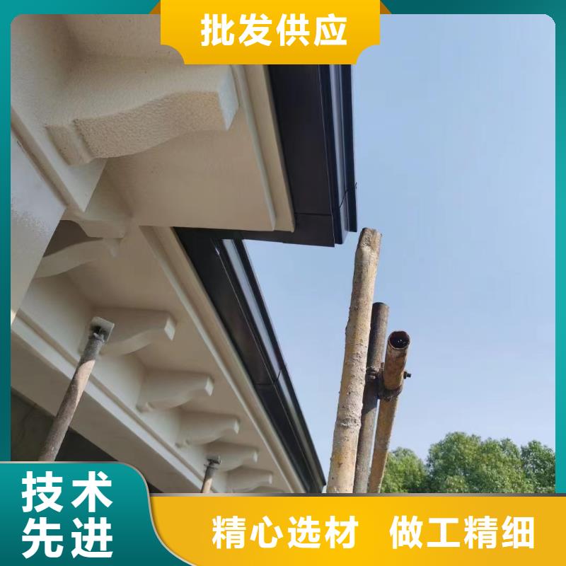 天沟PVC雨水管好货采购