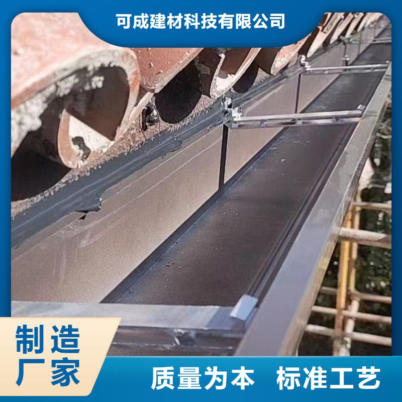 PVC雨水管视频-宁津|庆云|济南|泰安|枣庄|东营|烟台|滨州PVC雨水管精致工艺-可成建材科技(德州市分公司)