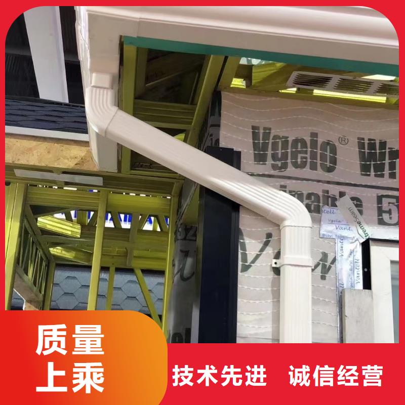 批发商质优价保天沟-【铝合金天沟】厂家直销大量现货-【可成】