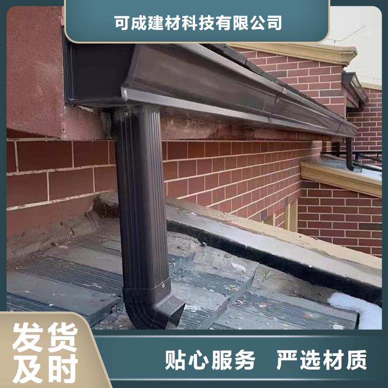 PVC雨水管视频-江苏省常州市可成PVC雨水管可服务区域武进|新北|泰州|淮安|扬州|苏州|无锡|南京等