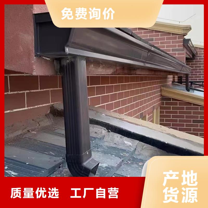 天沟铝合金产品檐沟用的放心同城品牌
