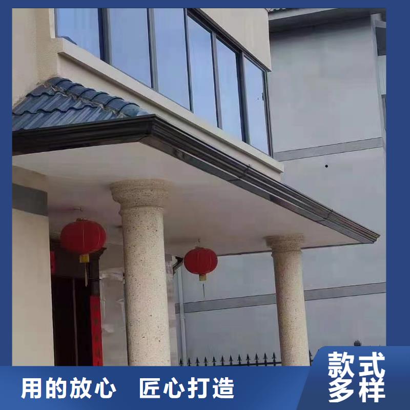 天沟_铝合金落水管高品质诚信厂家