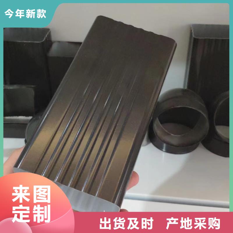 天沟-【铝合金天沟】物美价优-可成建材科技(海东市分公司)