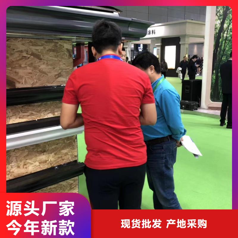 PVC雨水管视频-阜宁|盐都|镇江|苏州|宿迁|泰州|扬州PVC雨水管厂家采购-可成建材科技(盐城市分公司)