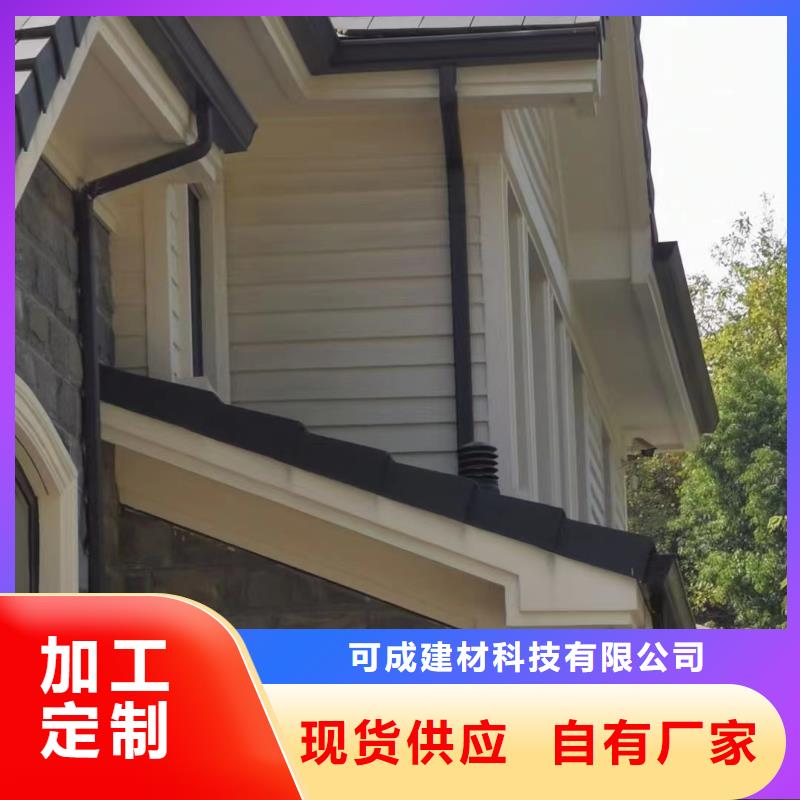 天沟,铝合金产品檐沟应用领域